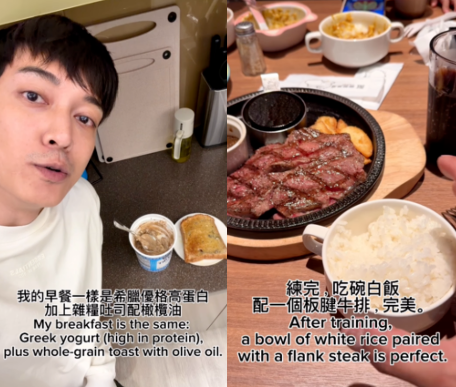 王家梁練出超狂腹肌。（圖／翻攝王家梁​IG）